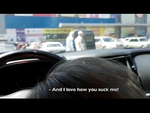 ❤️ Sucked right in the car park outside the supermarket ❤️ Hardcore porn at en-gb.chancel.top ❌❤